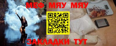 MDMA Premium VHQ Владикавказ