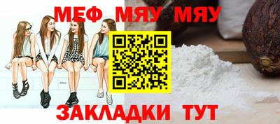 MDMA Premium VHQ Владикавказ
