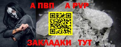 MDMA Premium VHQ Владикавказ