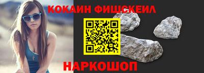 меф Владимир