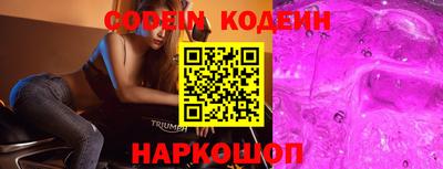 меф Владимир