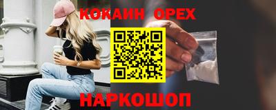 тгк Владивосток