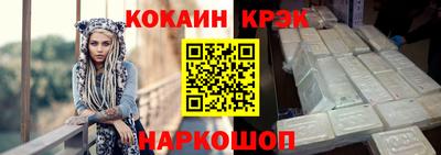 тгк Владивосток