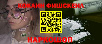 тгк Владивосток