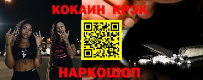 MDMA Premium VHQ Владикавказ