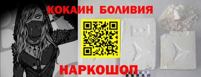 меф Владимир