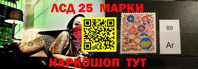 тгк Владивосток