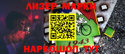 MDMA Premium VHQ Владикавказ