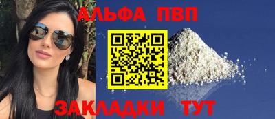 меф Владимир
