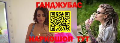 MDMA Premium VHQ Владикавказ