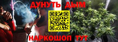 тгк Владивосток