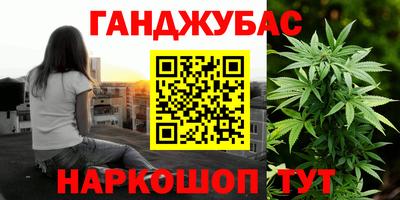 тгк Владивосток