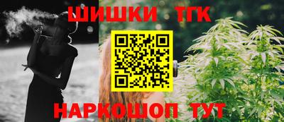 MDMA Premium VHQ Владикавказ