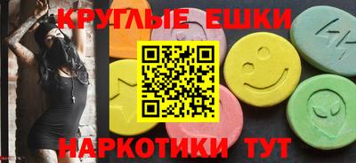 тгк Владивосток
