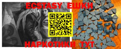 MDMA Premium VHQ Владикавказ