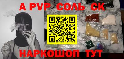 MDMA Premium VHQ Владикавказ
