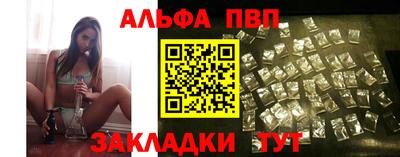 MDMA Premium VHQ Владикавказ