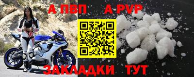 MDMA Premium VHQ Владикавказ