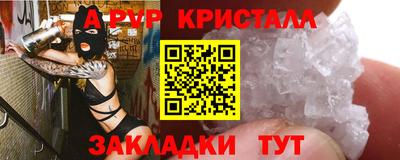 меф Владимир