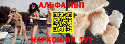 MDMA Premium VHQ Владикавказ