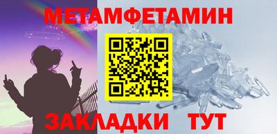 тгк Владивосток