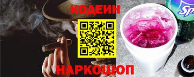 тгк Владивосток