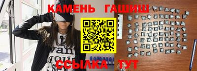 MDMA Premium VHQ Владикавказ