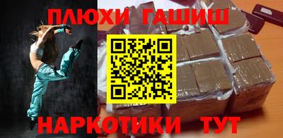 MDMA Premium VHQ Владикавказ