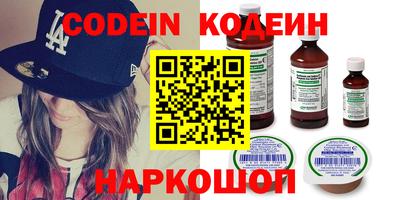 меф Владимир